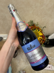 Винний напій Latinium Sparkling Breeze білий напівсухий 0.75 л (4003301081552)