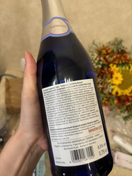 Винний напій Latinium Sparkling Breeze білий напівсухий 0.75 л (4003301081552) фото від покупців 1