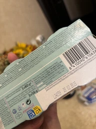 Упаковка тунца Calvo в собственном соку 80 г х 3 шт (8410090610638) фото от покупателей 8