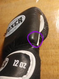 Перчатки боксерские кожаные BOXER 2023 10 унций красный-черный фото от покупателей 1