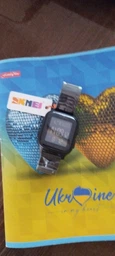 Наручные мужские часы Skmei 1858 черные