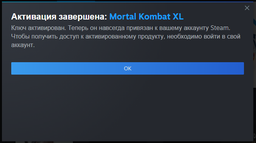 Гра Mortal Kombat XL для ПК (Ключ активації Steam) фото от покупателей 7