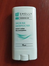 Средство от натертостей кожи ног Shelly 15 г (4823109410091) фото от покупателей 4