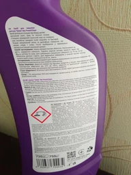 Чистящее средство для унитаза Galax das PowerClean 750 мл (4260637724434)
