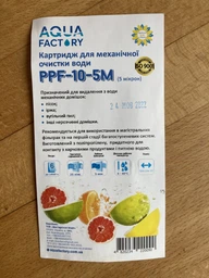 Картридж AQUAFILTER FCPP50M 50 МКМ 50 МКМ из полипропиленовой нити фото от покупателей 2