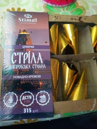 Конфеты Stimul Стрела Днепровская 1.1 кг (4820042172376) фото от покупателей 1