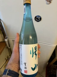 Саке Kizan Junmai Ginjo Nama 0.72 л&nbsp;15% (4904985112351) фото от покупателей 1