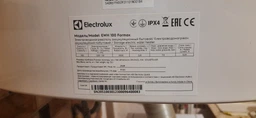 Бойлер Electrolux EWH 50 Formax