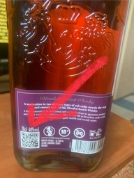 Виски William Peel Double Maturation Blended Scotch Whisky 0.7 л 40% (3107872007025) фото от покупателей 3