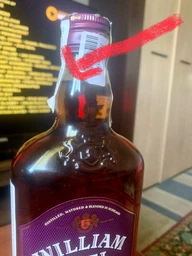 Виски William Peel Double Maturation Blended Scotch Whisky 0.7 л 40% (3107872007025) фото от покупателей 2