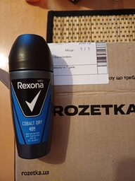 Дезодорант-антиперспірант Rexona Кобальт 50 мл (59095507)