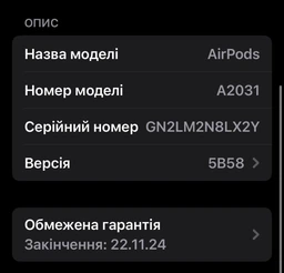Наушники беспроводные LEXEGO Air 2 поколение блютуз с возможностью беспроводной зарядки и датчиком уха yu2g2 фото от покупателей 7
