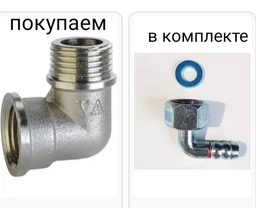 Варильна поверхня газова Vestel AOX-6024