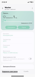 Стиральная машина узкая Samsung WW80AG6S28AX/UA фото от покупателей 12