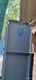 Трафарет DFA Герб 2 України трафарет для шпаклівки та фарби 24х34см, товщина 0,3-1мм (X00041) фото от покупателей 5
