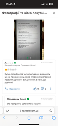 Протиударний смартфон Caterpillar CAT S62 (USA) Silver black + Подарунок