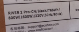 Зарядная станция EcoFlow RIVER 2 Max 500 Вт 512 Вт/ч фото от покупателей 4