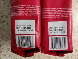 Кава MacCoffee Pure Espresso Forte у зернах 1 кг фото від покупців 14
