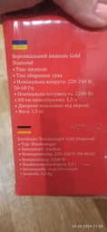 Беспроводной вертикальный пылесос для дома и авто фото от покупателей 7