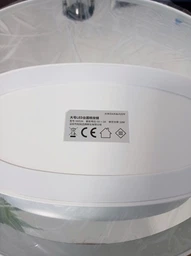 Дзеркало для макіяжу Xiaomi Jordan Judy Large LED Counter Top Dressing Mirror (NV534)