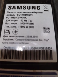 Комплект фильтров (2 шт) для пылесосов Samsung SC15, SC18, VC20, VCDC15, 20 фото от покупателей 14
