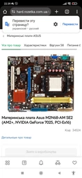 Процессор AMD Phenom II X4 965 Black Edition 3.4GHz/8MB/HT 2000MHz (HDZ965FBK4DGM) sAM3, tray
