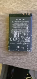 Аккумулятор Nokia BL-5CT [Original PRC] 12 мес. гарантии
