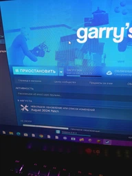 Игра Garry's Mod для ПК (Ключ активации Steam)
