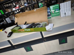 Тример аккум. PRO-CRAFT PTA-40 (без акб) + БАТАРЕЯ PRO-CRAFT 20/4 UNIVERSAL 2шт + Зарядний пристрій PRO-CRAFT 20/2