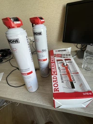 Комплект для цепи Ipone Road Chain Care спреи+щетка (800736)
