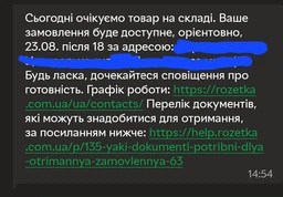 Компьютер COBRA Advanced (A55.16.S10.46.18639) AMD Ryzen 5 5500 / RAM 16ГБ / SSD 1ТБ / nVidia GeForce RTX 4060 8ГБ фото от покупателей 2