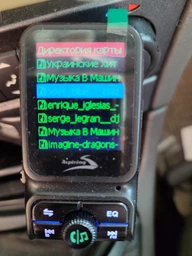 FM-трансмиттер (модулятор) Aspiring Wave 9 PD 48W фото от покупателей 7