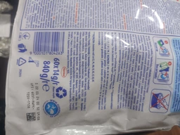 Капсулі для прання Persil Power Caps Universal Deep Clean 26 шт(1801989) фото від покупців 15