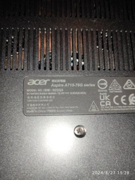 DC кабель (5.5*1.7) для Acer (30W, 40W, 45W, 65W, 90W, 120W) Від блоку живлення до ноутбука (16501)