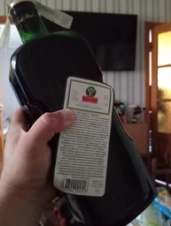 Ликер Jägermeister 0.5 л 35% (4067700015549_4067700014566) фото от покупателей 17