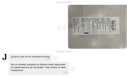 Беспроводная гарнитура для колл центра H3 bluetooth 5.0 с зарядной док-станцией (sv1009) фото от покупателей 1