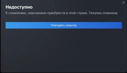 Гра Resident Evil 5 для ПК (Ключ активації Steam) фото от покупателей 3
