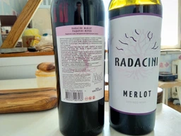 Вино Radacini Merlot красное сухое 0.75 л 13% х 2 шт (4840267007536_G) фото от покупателей 2