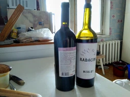 Вино Radacini Merlot красное сухое 0.75 л 13% х 2 шт (4840267007536_G)