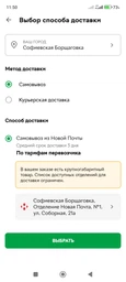 Фритюрниця електрична Фритюр для картоплі фрі для дому зі змінною сіткою домашня настільна пампухів нагетсів 2,5 л