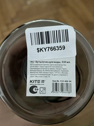 Пляшечка для води Kite 530 мл Сіро-зелена (K22-400-04)