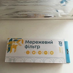 Мережевий фільтр живлення PowerPlant 3 м, 5 розеток, евростандарт (JY-1056/3) (PPSA10M30S5B) фото від покупців 2