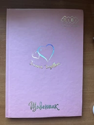 Щоденник шкільний ZiBi Pastel В5 40 аркушів тверда обкладинка бузковий (ZB.13761-26)