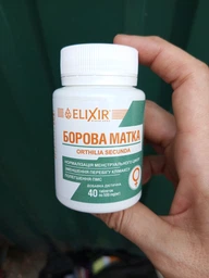 Боровая матка Elixir БАД 40 таблеток