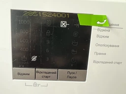 Пральна машина Beko WUE6511XWW фото от покупателей 8