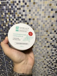 Охлаждающий скраб для ног Shelly с Ментолом и Маслом мяты 200 г (4823109410107)