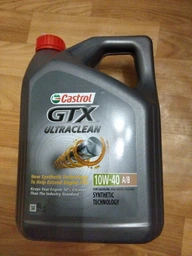 Масло моторное CASTROL 10W-40 GTX A3, B4 4л