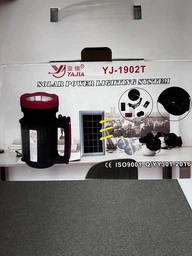 Кемпінговий ліхтар (станція) Luxury YJ-1908 10W+22SMD + MP3 FM + Powerbank + сонячна панель + ЗУ220В + 3 режими