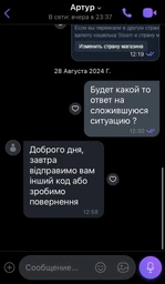 Гра Resident Evil 5 для ПК (Ключ активації Steam) фото от покупателей 2