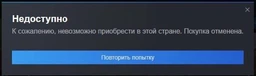 Гра Resident Evil 5 для ПК (Ключ активації Steam)